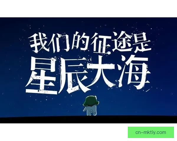 勒沃库森在当下追寻大目标之路